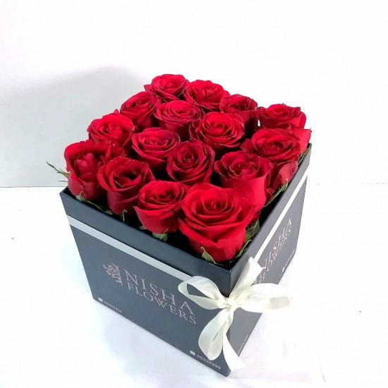Nisha Red Box